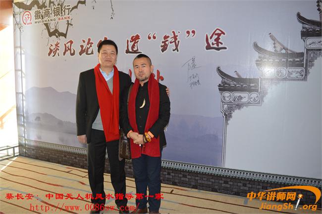 3、中國十大風水寶物是什麼?