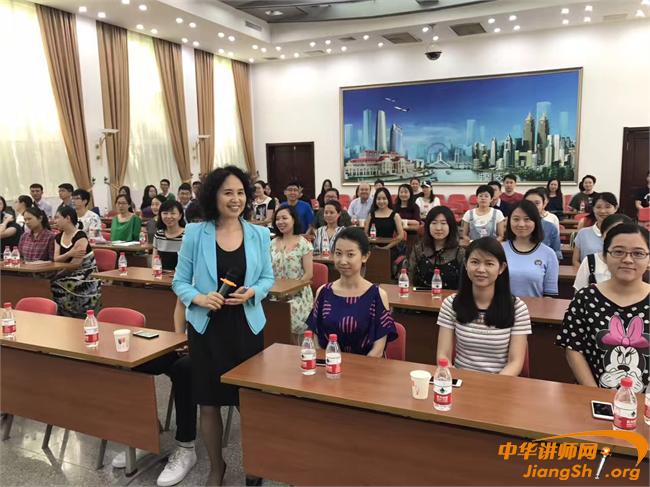 工行天津支行—商务礼仪与国际化商务着装规范,张玲