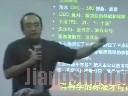中国标杆管理导师陈泓冰老师讲课