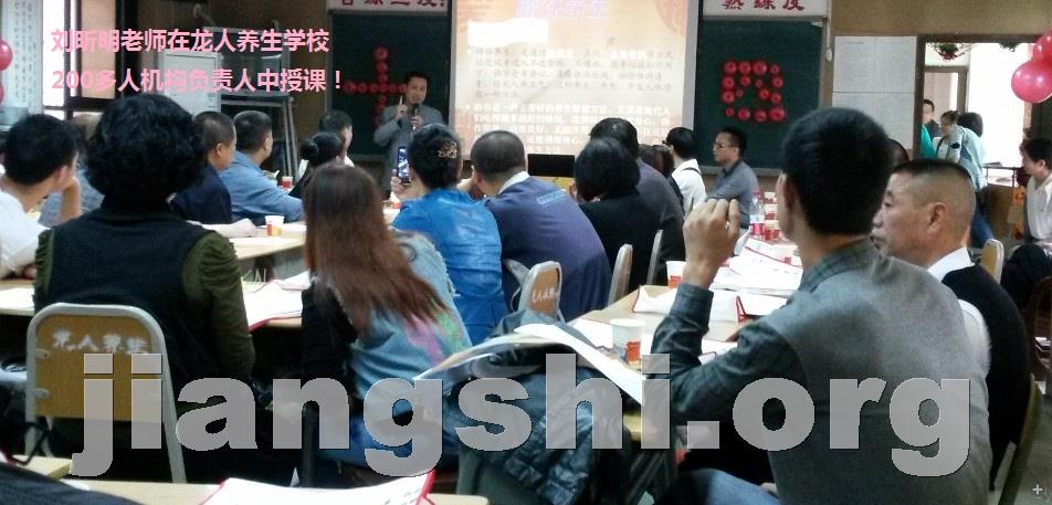辟谷养生是人生康健的智慧