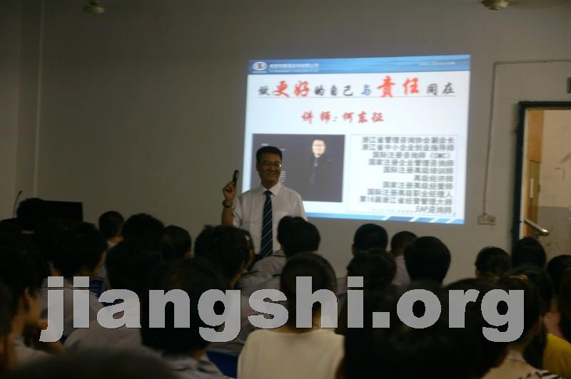 更好的自己才能承担起完全的责任