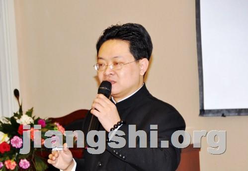 2013年9月11日王鹏睿教授北京主讲《国学术数在企业管理中的应用》