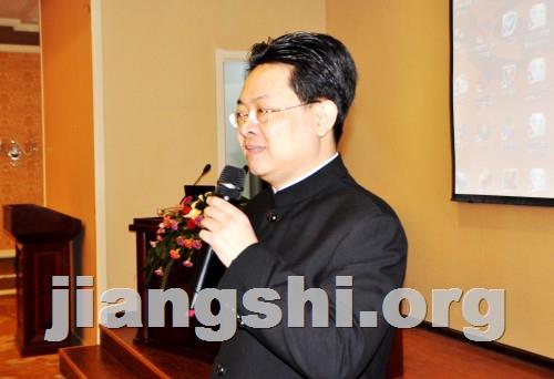 2013年9月13日王鹏睿教授北京主讲《国学术数在企业管理中的应用》