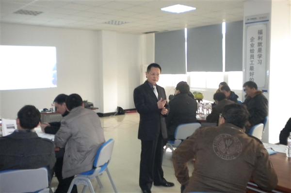 奇瑞汽车大区经理培训,蒋智敏授课见证 -【中华讲师网