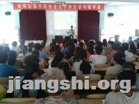 如何让孩子尽快适应小学生活——走进青岛城阳古庙小学