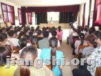 好习惯一生享不尽的财富——走进青岛高科园山东头小学