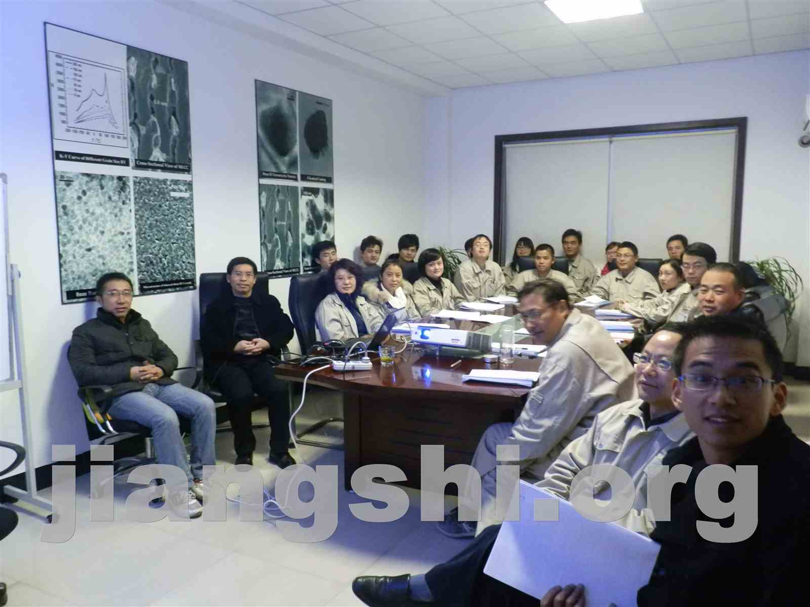 2012年11月27-28日成亚明给无锡鑫圣彗龙纳米陶瓷技术公司提供质量体系培训