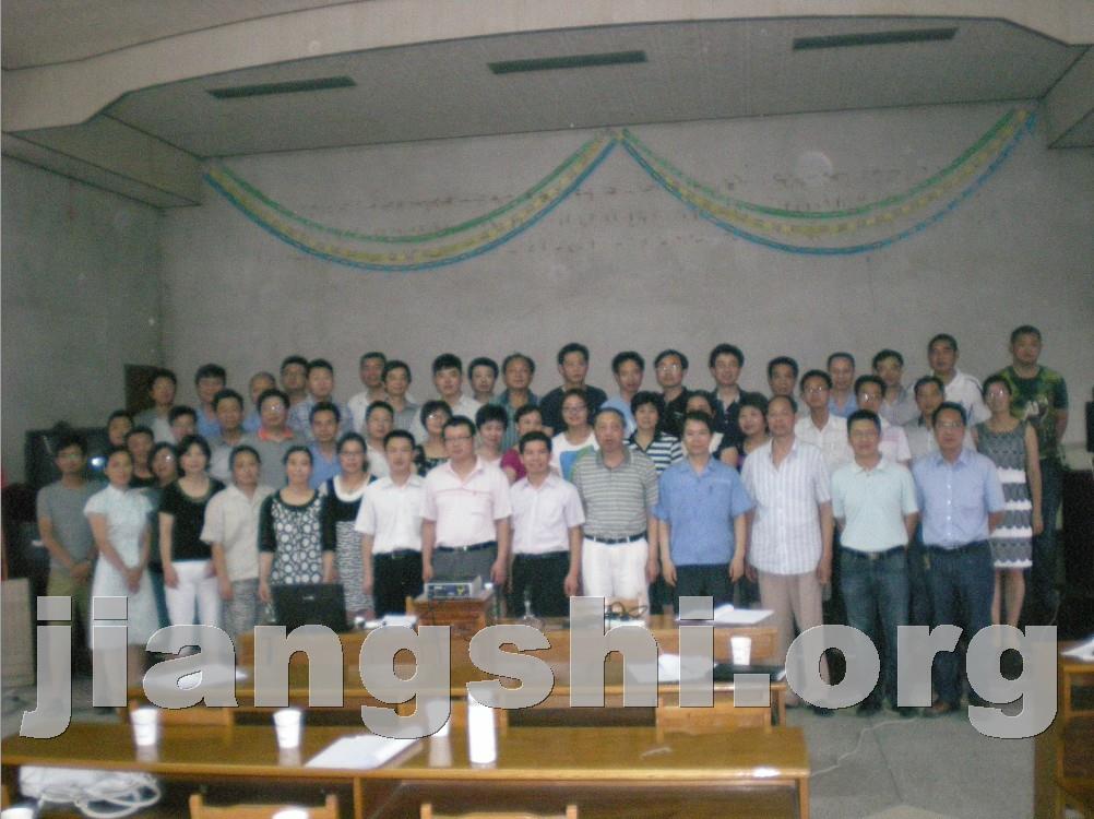 2013年7月6日成亚明给江苏非金属化工机械厂有限公司提供金牌班组长培训