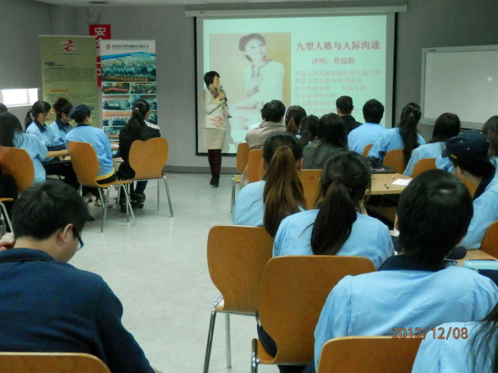 祖国祖国生日好教案_读书示小妹十八生日书 教案_大学生教案下载