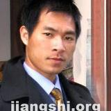 黄继毅,黄继毅讲师,黄继毅联系方式,黄继毅培训师-【中华讲师网】