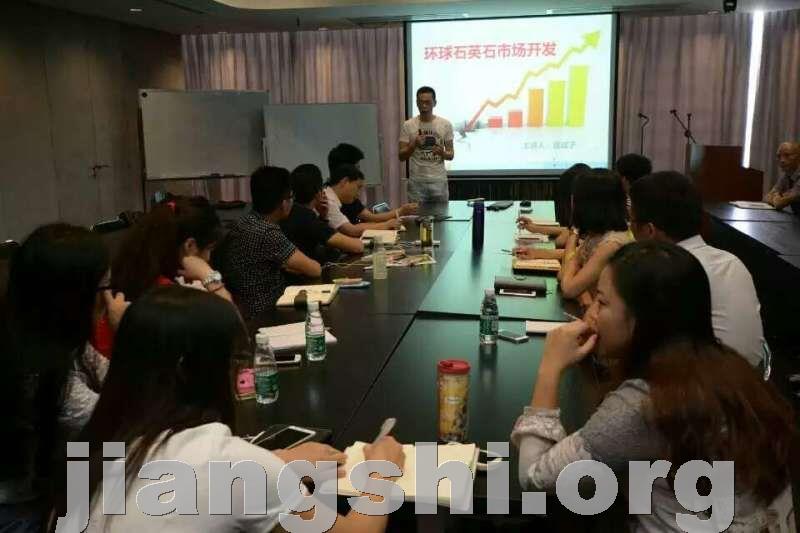 移动互联网时代的O2O精准营销