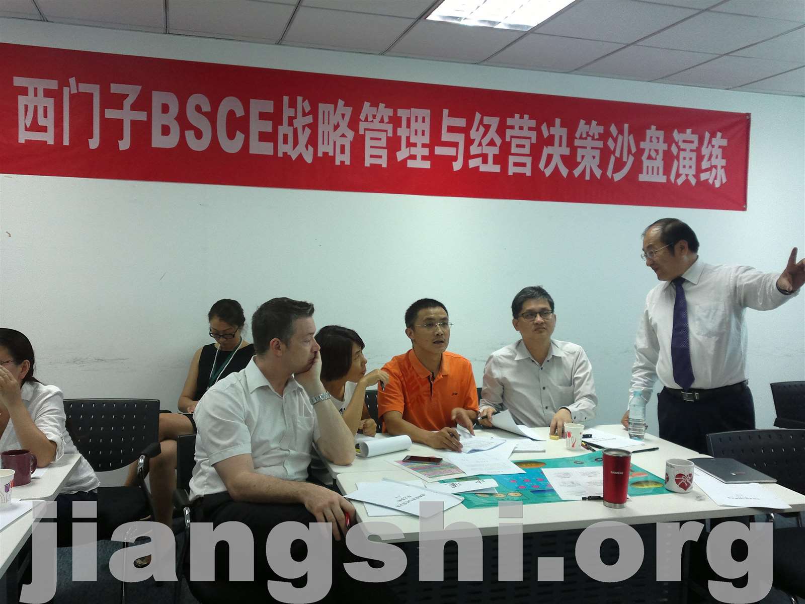 西门子bsce《战略管理与经营决策》沙盘演练