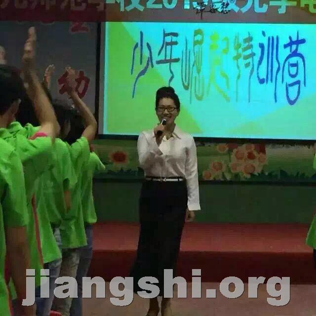 感恩励志 少年崛起