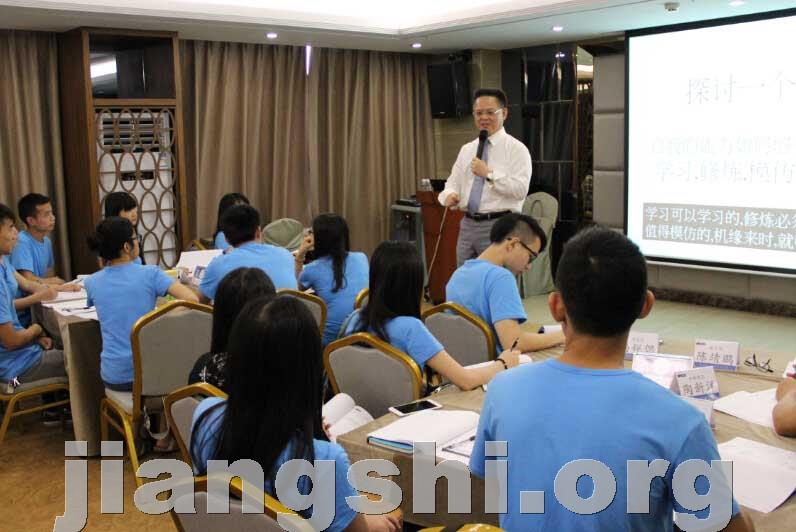 精彩见证台湾刘成熙老师为云南白药集团股份有限公司成功授课《MTP中层管理干部管理能力提升》课程