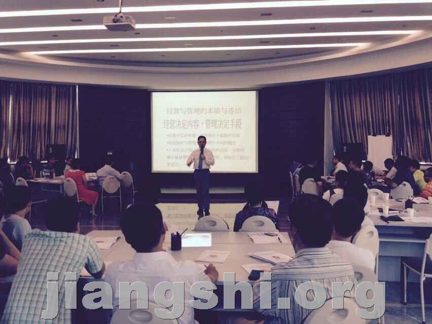 精彩见证台湾刘成熙老师为一汽解放汽车有限公司成功授课《组织者绩效管理培训》课程