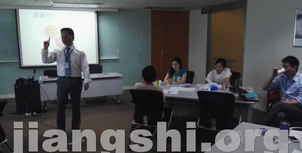 精彩见证台湾刘成熙老师为广东松下环境系统有限公司成功授课《跨部门沟通技巧》课程