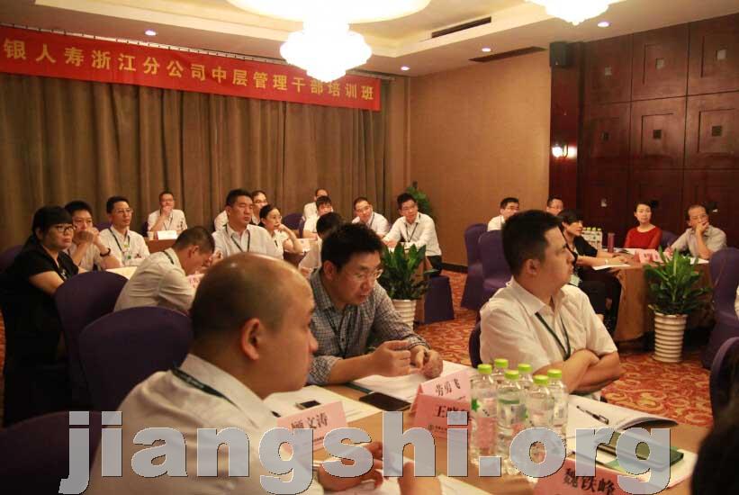 精彩见证台湾刘成熙老师为云南白药集团股份有限公司成功授课《MTP中层管理干部管理能力提升》课程
