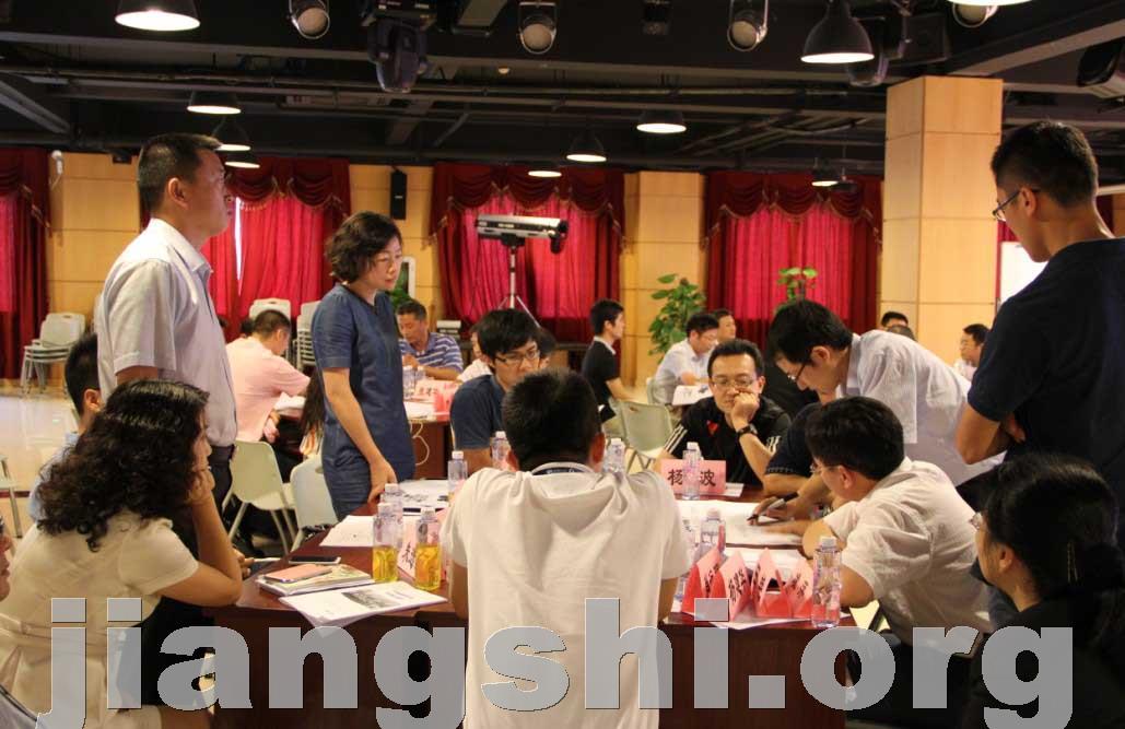精彩见证台湾刘成熙老师为贵州中烟工业有限责任公司贵阳卷烟厂成功授课《金字塔思维与呈现技巧》课程