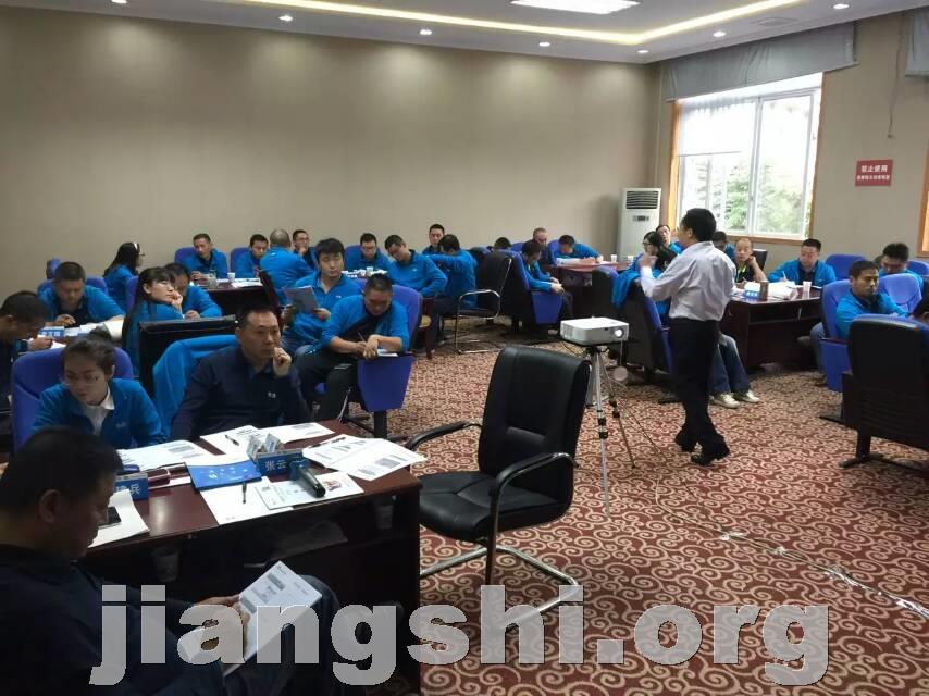 企业文化的落地与执行——周建