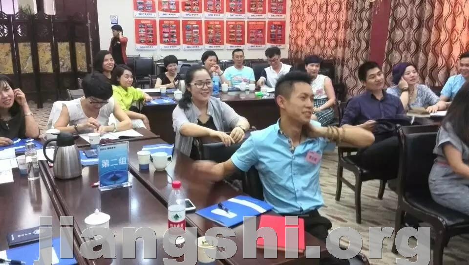 目标管理与工作计划