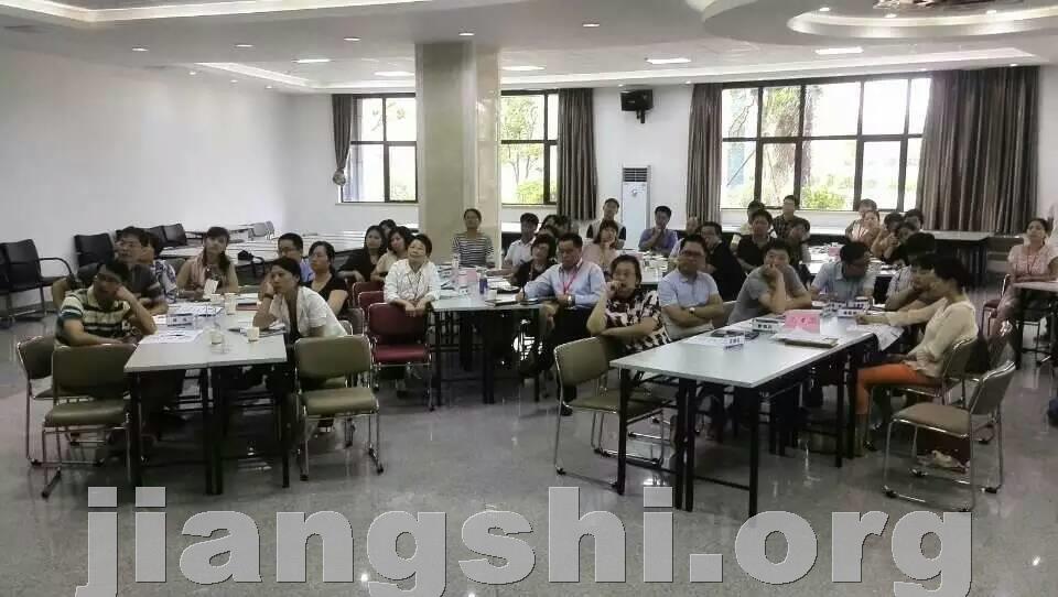 实战管理技能360度修炼