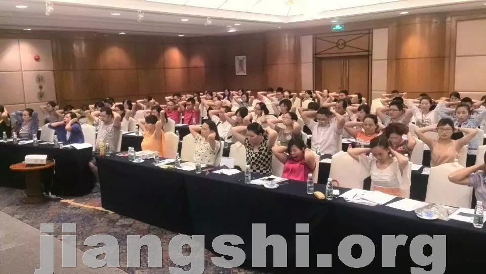 《心态修炼与职业倦怠应对》