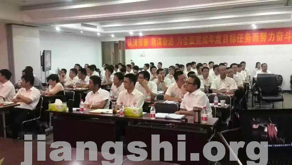 团队建设与团队氛围营造