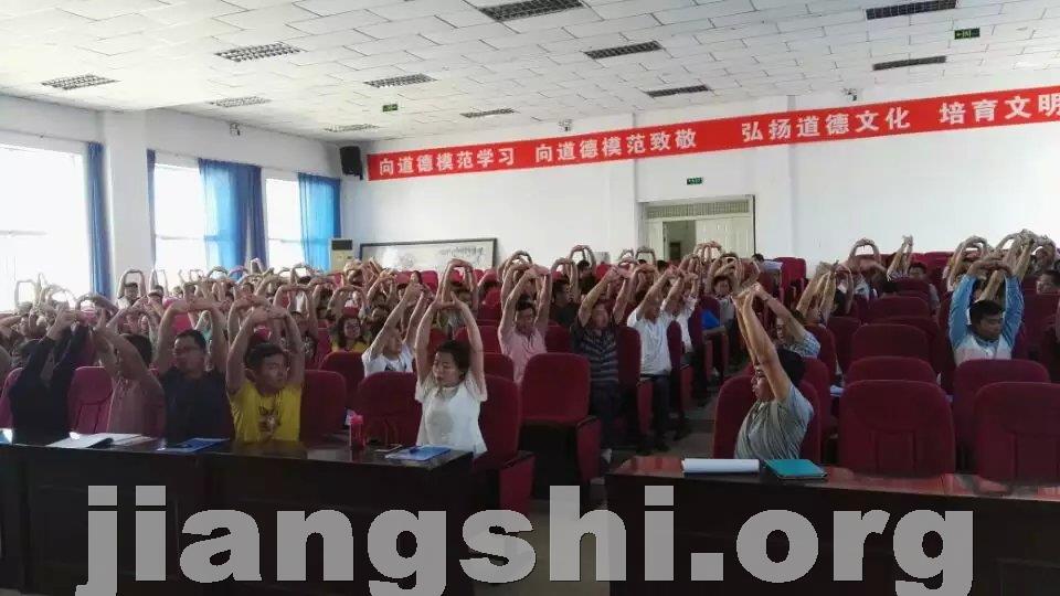 企业培训师培训