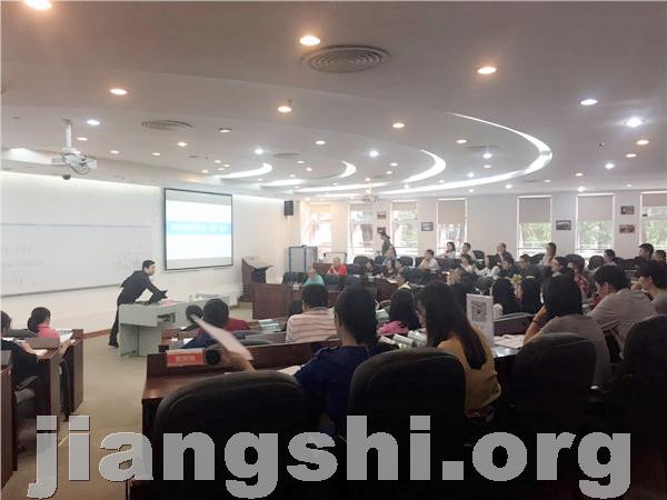 《新经济营销管理实战:赢在“拐点”》