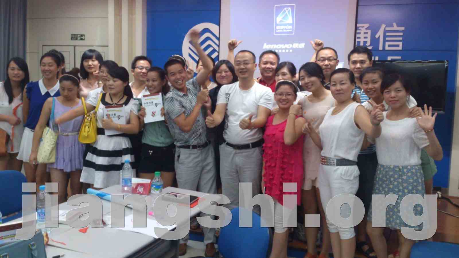 刘一品:九型人格突破团队管理瓶颈
