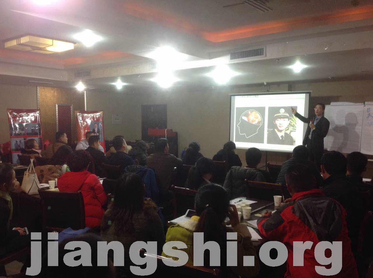 电商运营:实战全网营销企业快速赢利系统!