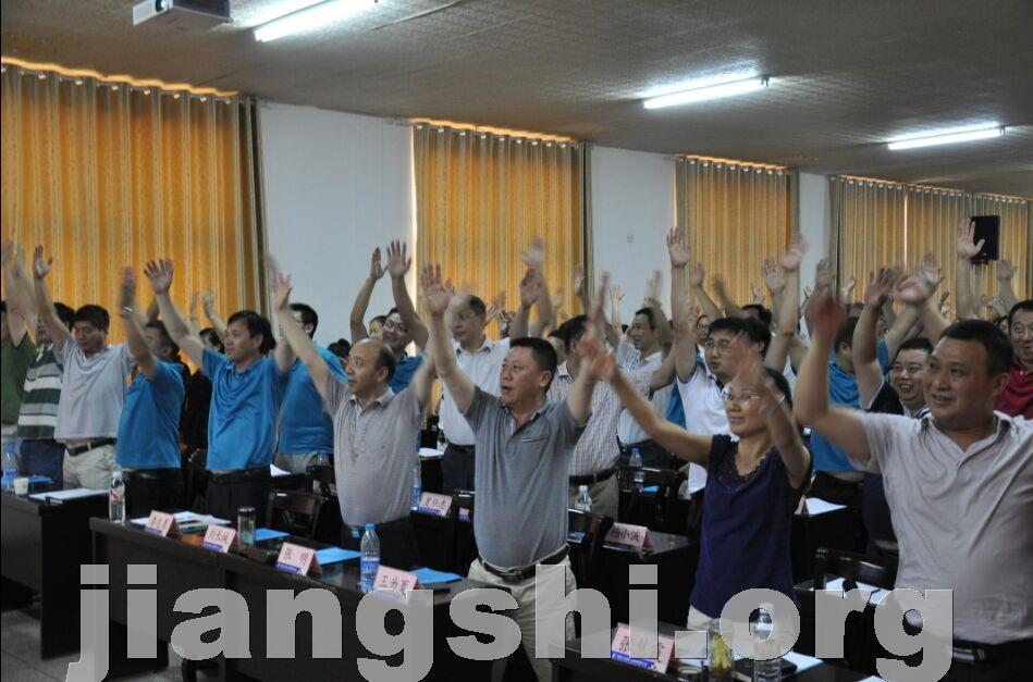 际华家纺-互联网九大思维和企业网络营销实战秘籍