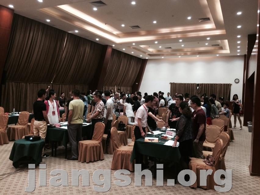 国家电网(济南学院)-互联网+教育改革之路