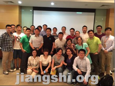 华勤通讯--《商务谈判技巧》,常兴授课见证 -【