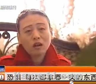 徐州电视台夜新闻栏目艾滋病专题
