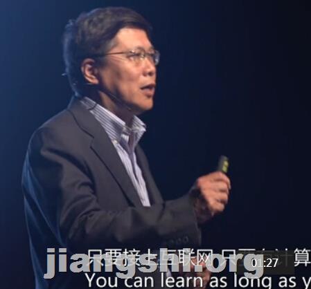 视频: 汤敏TEDx重庆演讲：慕课能促进教育公平么？