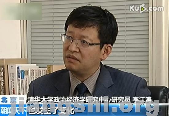 李江涛教授接受中央电视台新闻频道采访