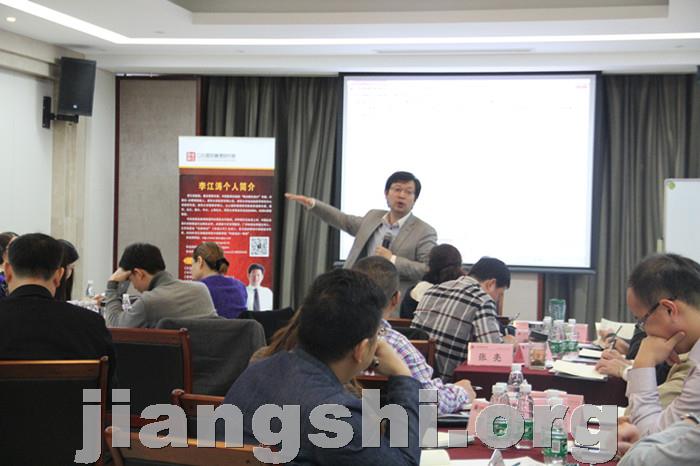 李江涛商业模式：管理者必须要提出要求和标准