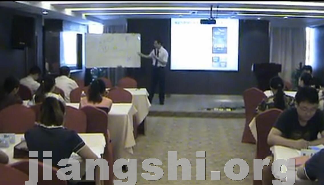 资深讲师张睿老师在南京移动《客户经理流量经营》培训视频