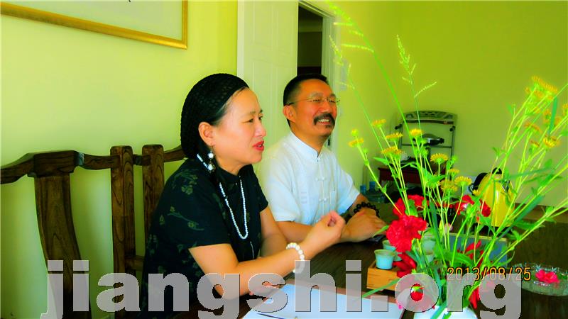 《家庭健康与夫妻之道》第三集---北京修德谷国学教育基地高端班