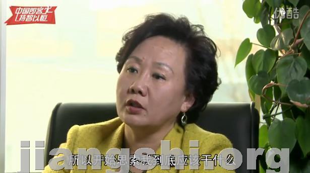 梦想?坚持——2012中国即客访谈之海蓝博士