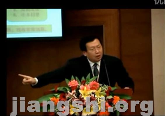 上海投融资专家郭彧老师在同一首歌授课1