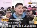 2009年2月，徐州夜新闻采访心理专家李蕊解读“开学了如何适应新生活”